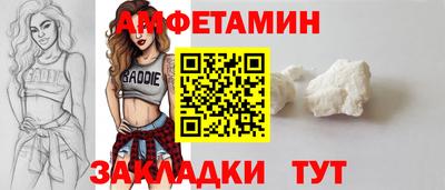 марихуана Гуково