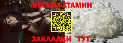 прущая мука Гулькевичи