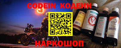 прущая мука Гулькевичи