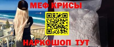 героин Гудермес