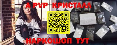 героин Гудермес